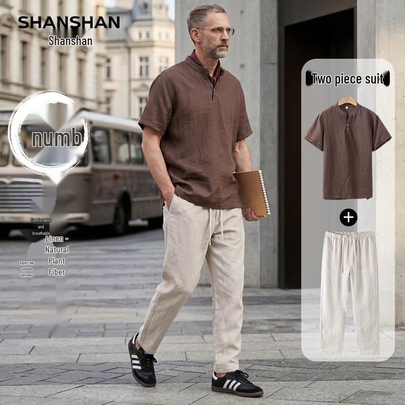 

SHANSHAN Men s Ramie T-Shirt & Casual Pants Set