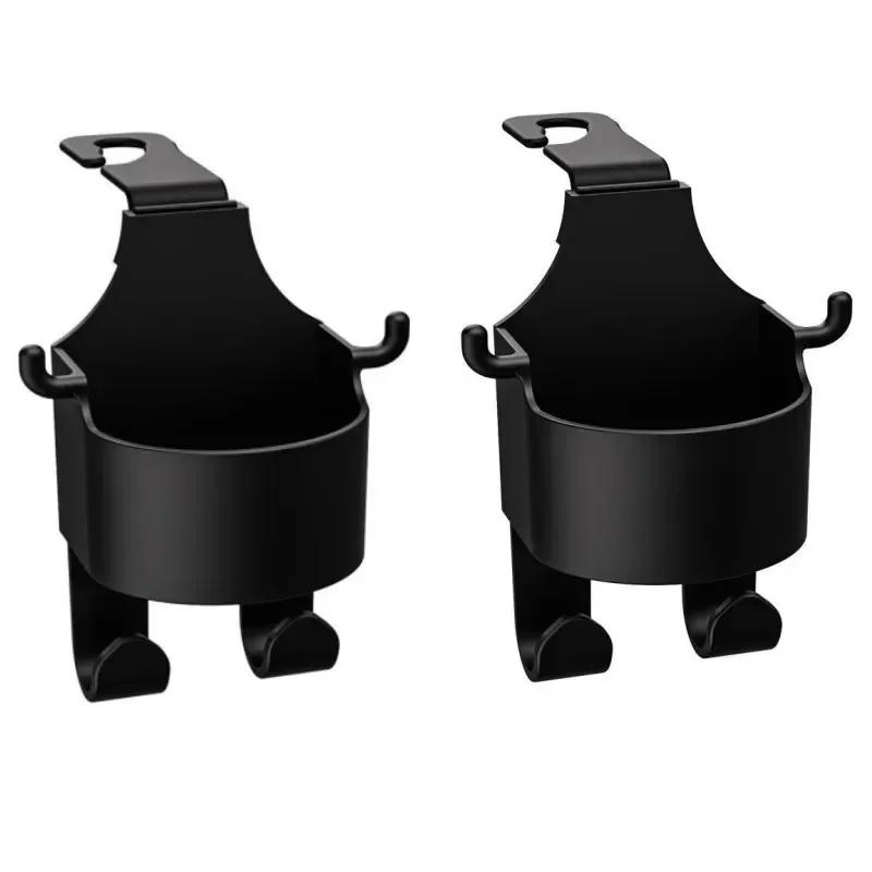 Universal Car Seat Headrest Hook Hanger Storage Organizer Universal With Cup Holder For Handbag Fit Vehicle Accessories Tools Ne
