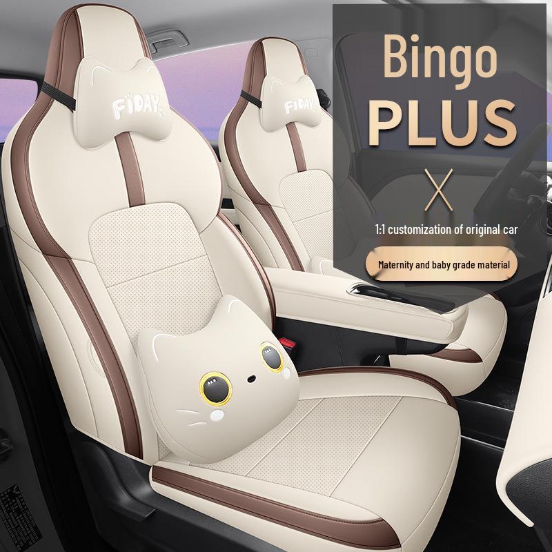 2024 Wuling Bingo PLUS Universal Wear-Resistant Car Seat Cover for All Seasons