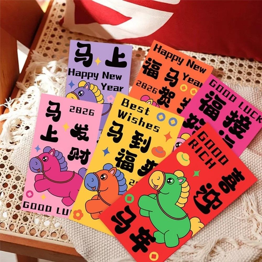 6pcs Best Wishes 2026 Horse Year Money Envelope Chinese Tradition Red Envelope  New Year Celebration