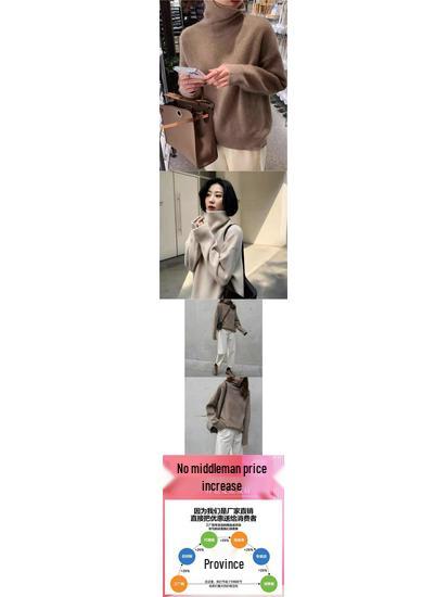 Women's Trendy Thick Knit High-Neck Sweater - Loose, Gentle French Style for Autumn/Winter