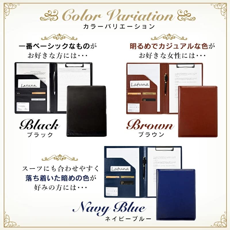 Latuna Binder A4 Clipboard File Clip Gift PU Business Card Holder Pen Holder with Pocket PU Bi-Fold Multi-Function (Navy Blue, Leather)
