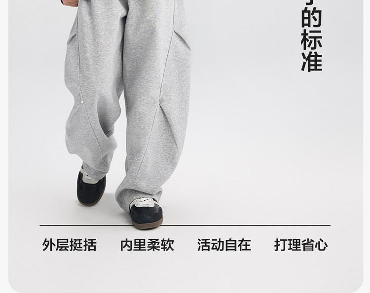 Left West Children's Wear Boys' Sports Pants