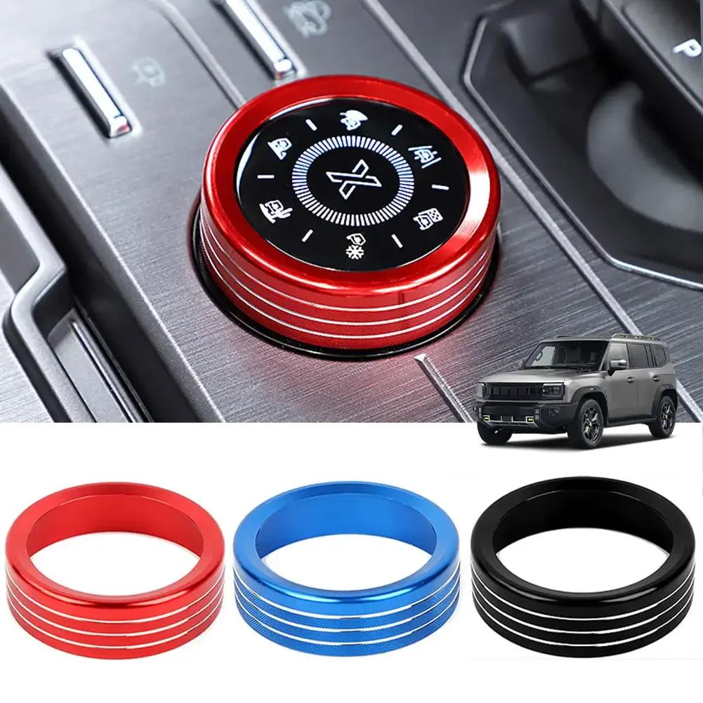 For Jetour Traveler 2024 Central Control Knob Decorative Ring Aluminum Alloy Frame Stickers Interior Auto Accessories