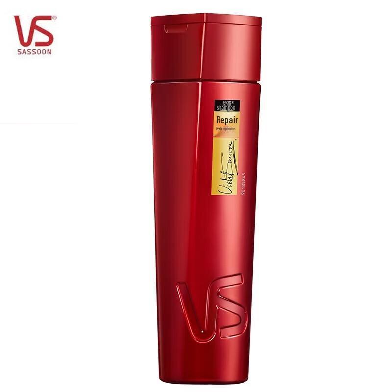 

Vidal Sassoon Moisture Repair Shampoo