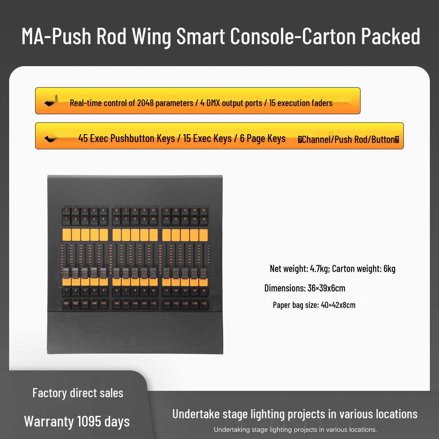 MA3 Dimming Console: MA2 Lighting Console Bar, Command Wing, Side Wing, DMX Dark Horse Controller for Stage Lighting Performance. Dimming Console