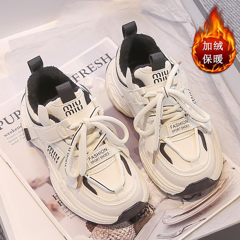 

Girls shoes cotton shoes 2025 new winter children s velvet warm sports little white shoes medium and old children and girls two cotton tide 31 [Inner Length 19.5CM] чорний
