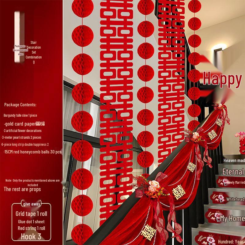 Bridal Chamber Stair Railing Decoration Set for Indoor Engagement & Wedding Celebration