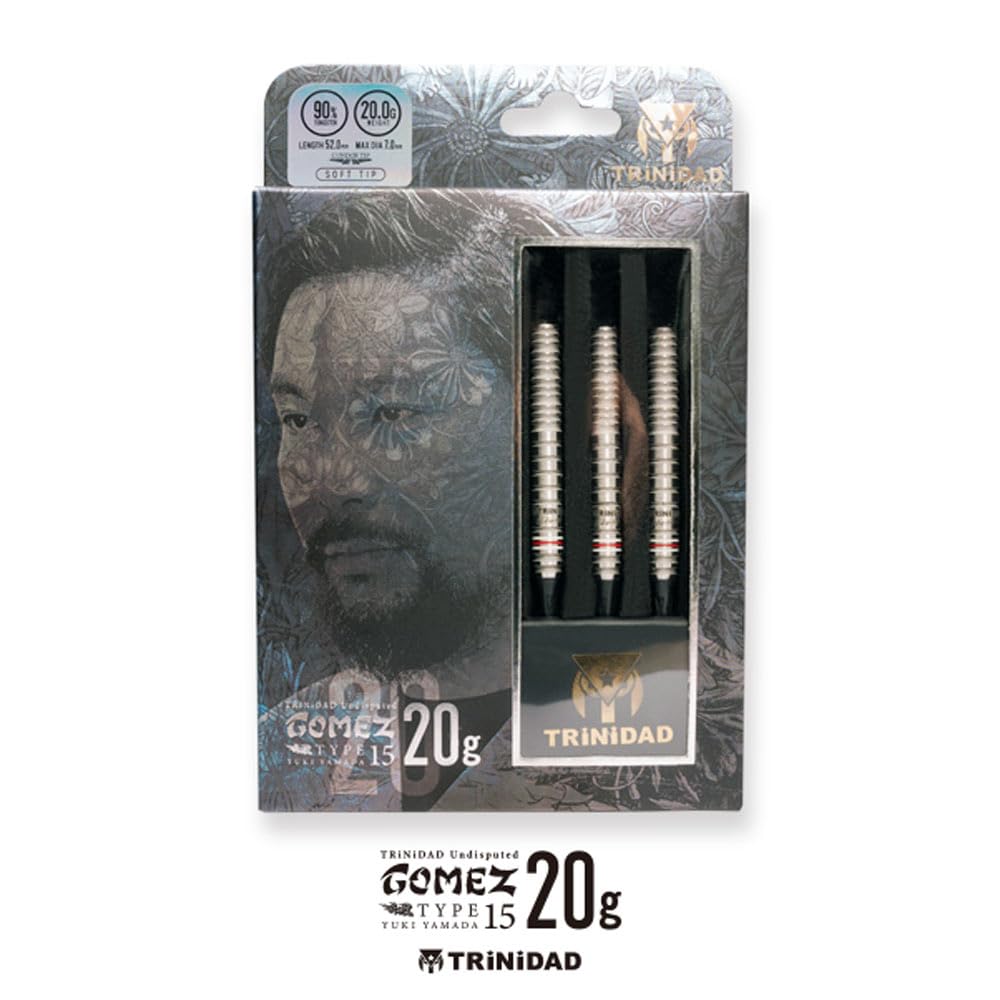 TRiNiDAD Trinidad Undisputed Gomez Type15 Gomez Type 15 2BA 20g Yuki Yamada Model Dart Barrel Dart Set