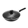 ASD Juwei 2-Piece Cookware Set