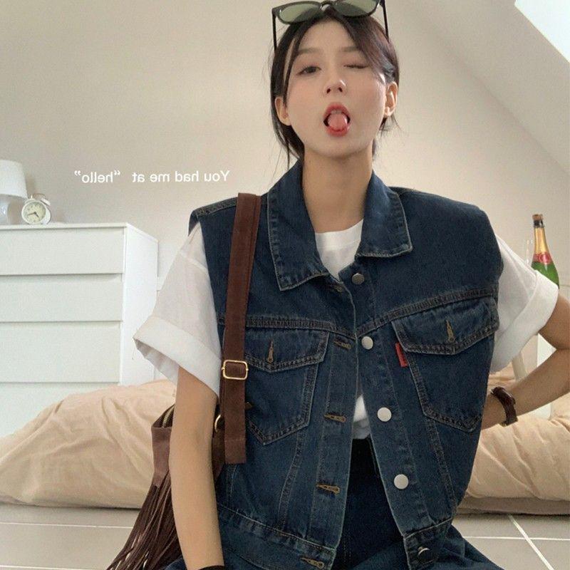 Women's Plus Size Designer Denim Two-Piece Set: Summer Vest Jacket & Shorts