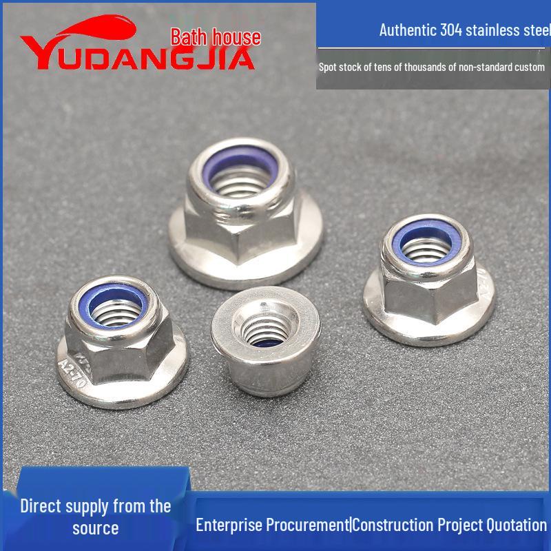 

304/316 Stainless Steel Self-Locking Anti-Slip Nut With Flange & Nylon/Metal Dragon Cap 304-M12 Nylon Lock Nut Flange (2 pcs)
