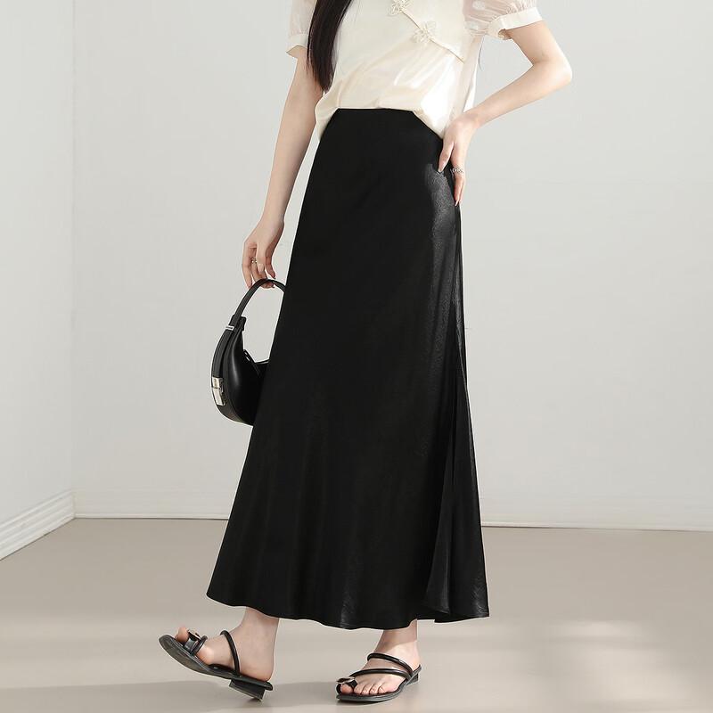 Demana Silky 100% Acetate A-line Midi Skirt