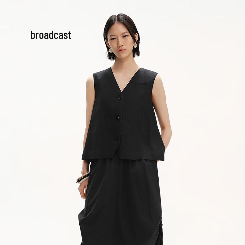 Broadcast Women's Stylish Sleeveless Vest Top