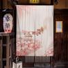 Japanese Homestay Tea Room Partition Door Head Curtain Signboard Hanging Flag Curtain Teahouse Sakura Short Curtains Decor