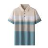 Summer Solid Color Men's Short Sleeved T-shirt Thin Business Lapel Men's Polo Shirt