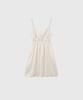 Kwinseulaebis Isla Shirring Sleeveless Dress