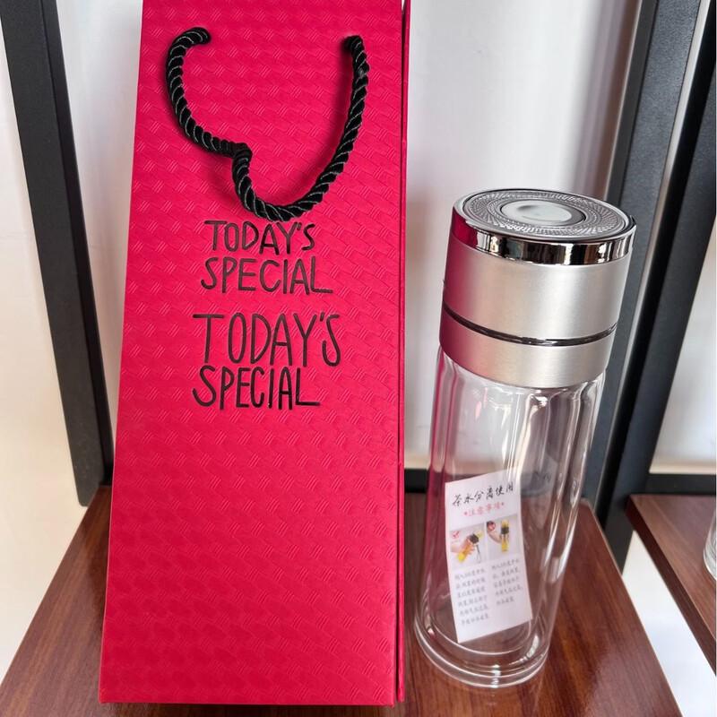 Etravel One-Touch Open Double-Layer Glass Tea Infuser Bottle