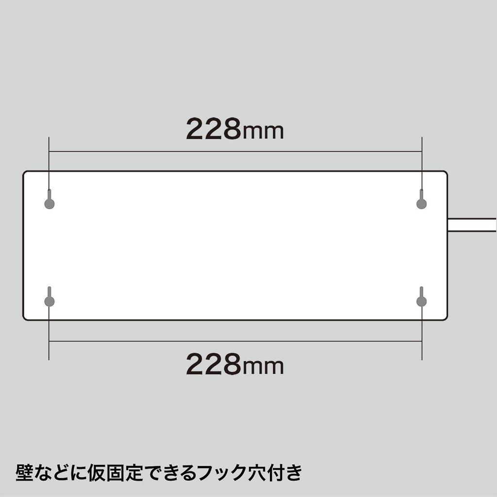 Sanwa Supply Lightning Guard Strip, 3-Pin, 8 Outlets, 2.5m, with Centralized Switch, Handheld Switch, and Breaker, TAP-SP307