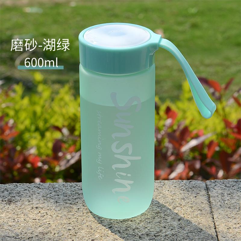 Water bottle Outdoor portable plastic cup Creative hand cup Children's water cup Sealed leak-proof cup