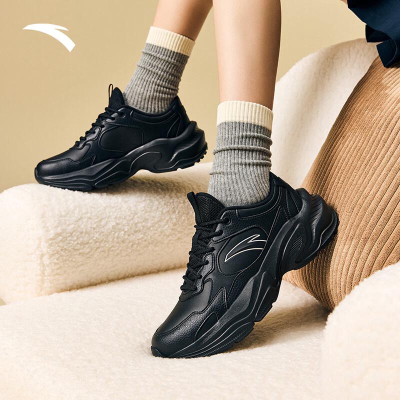 Anta Little Millennium Women s Retro Chunky Sneakers US 6.5