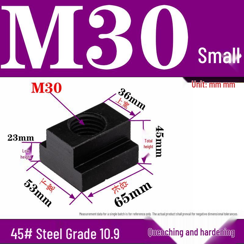 Pressure Plate Trapezoidal T-Slot Nut, Sizes M8-M27