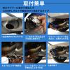 Temiry Muffler Cutter, For HiAce/Regius Ace 200 Series 200 Series Stainless Steel Muffler Cutter,