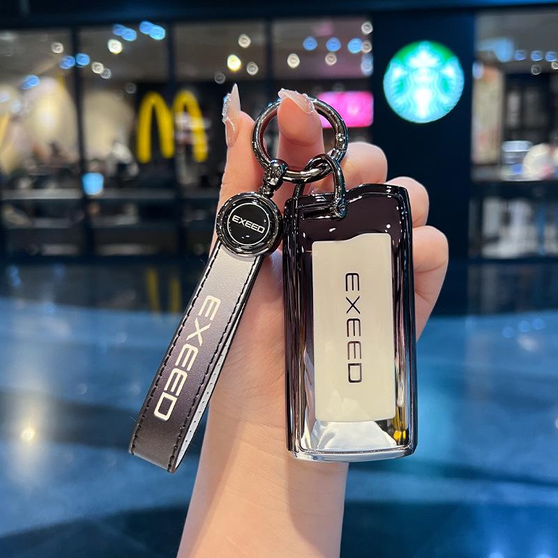 2023 Chery Exeed Lingyun S400T Key Case - Metal Lock Key Bag Buckle