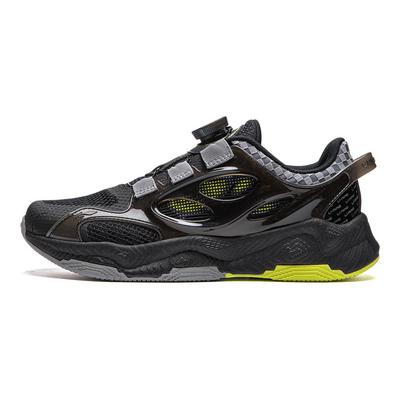 Li Ning Kinder Weich Vielseitig Rutschfest Stoßdämpfend Langlebig Rebound Low-Top Freizeitschuhe Kinder Freizeitschuhe Schwarz YKCU100-3
