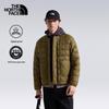 Men's 700-Fill Goose Down Puffer Jacket