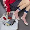 Fall Trend Double-knotted Striped Contrast-color Women's Socks, Breathable Combed Cotton Mid-calf Socks