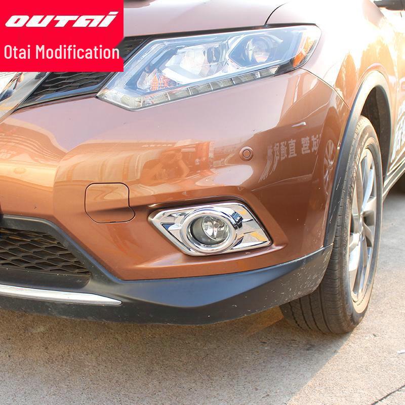 Qijun 2014-2016 Front Fog Light Cover: New Generation Decor & Protection Frame