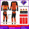 Smart Heating Underwear Set - Auto-Temperature Control, Winter Thermal Wear, Unisex Electric Warm Layer
