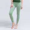 Barrel Barrel Fit Plain 8.5-Length Leggings Smoke Green (Bi1Wflg02Skg)