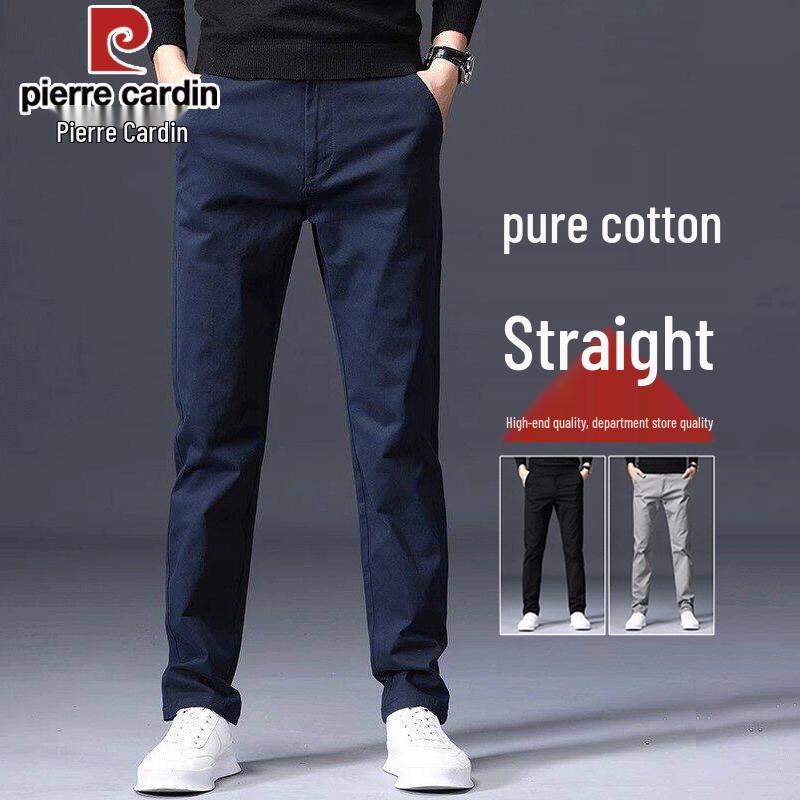 Pierre Cardin Men s Summer Cool Straight-Leg Cotton Casual Pants 31