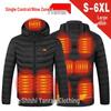 Dual-Control Hooded Heated Jacket with Three-Speed Intelligent Temperature Heating