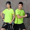 Comfortable Unisex T-shirt Summer Crew Neck Minimalist Tops Solid Color Unisex Lightweight T-shirt for Women and Men YG-2918