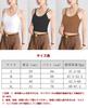 Kayuuhin Beautiful Back Short Length with Tank Underwear Solid Popular Stylish and Easy To Perfect for Sports and Everyday Wear Women's Camisole,