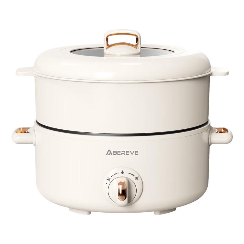 Aibeili Multifunctional Electric Hot Pot