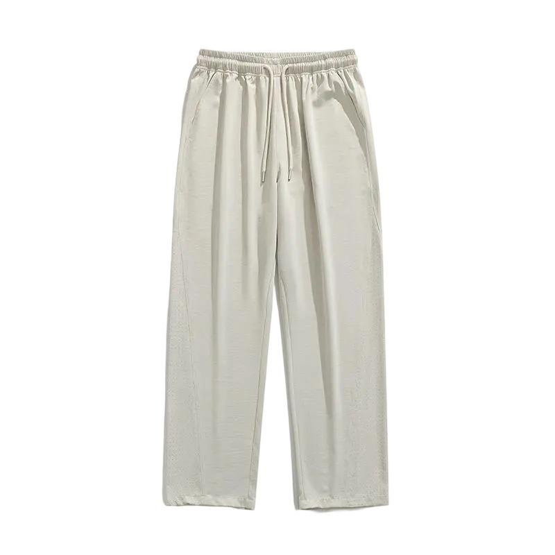 Men's Beige Perforated Wide Leg Drawstring Pants - Oversized Breathable Streetwear Baggy Trousers