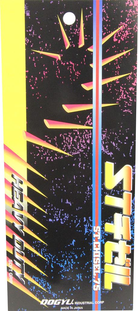 Dogyu Industry ST Chisel Medium