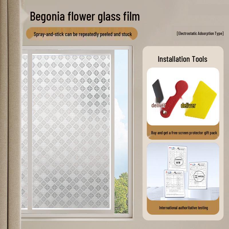 Thick Frosted Privacy Window Film for Bedrooms & Living Rooms