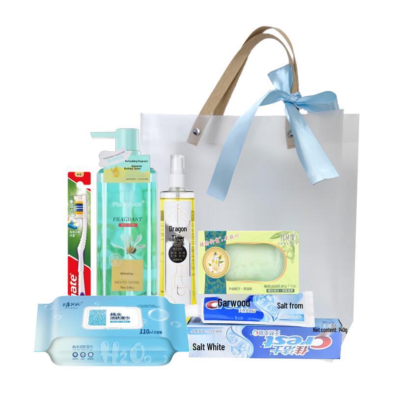 Crest Cool Summer Personal Care Kit
