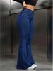Dark Blue Women's Micro-Flare High Waist Jeans - European & American Commuter Style, Slimming and Elastic.