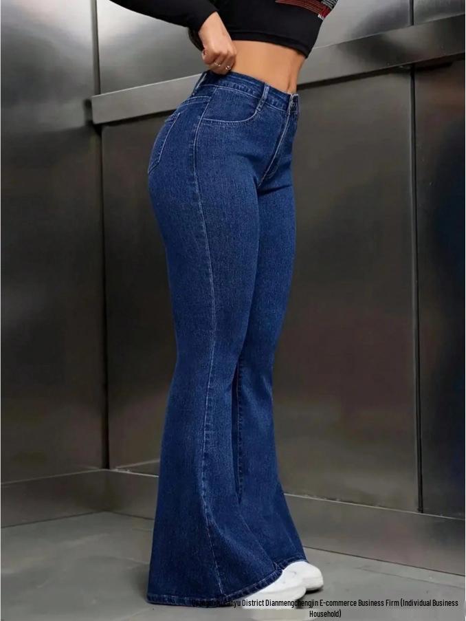 Dark Blue Women's Micro-Flare High Waist Jeans - European & American Commuter Style, Slimming and Elastic.