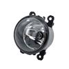 1Pair Headlights H11 12V DRL Halogen Lamp Fog Lamp Assembly Fog Light For Peugeot 207 Hatchback WA WC 2006-2011