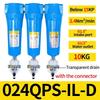Oil Water Separator Filter Set Q P S C 015/024/032/060 Air compressor Accessories Compressed Air Precision Filter Dryer