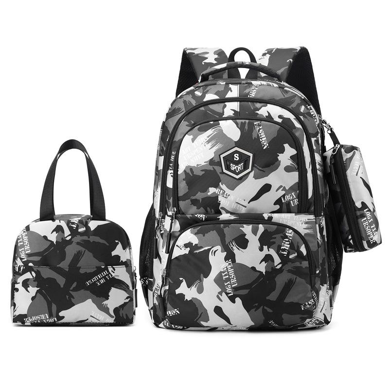

Printed Backpack Shoulder Bag Pencil Case 3 Piece Set Child Schoolbag чорний