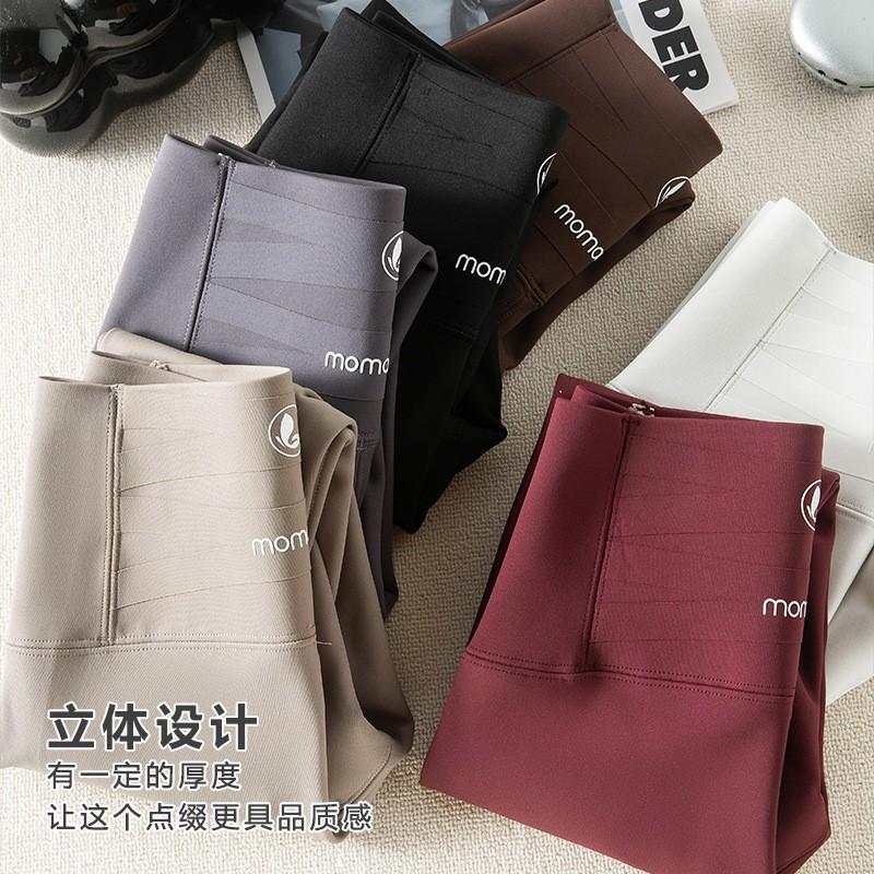 Womens High-Waisted Thermal Leggings With Tummy Control Thick Warm Fleece-Lined