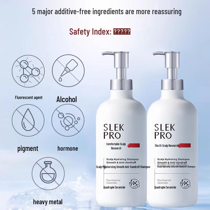 Sulei Pro Amino Acid Smooth Anti-Dandruff Shampoo